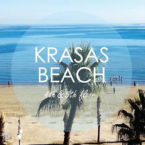 Krasas , Larnaca Kypr